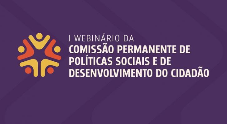 O evento será transmitido pelo canal do YouTube do CNJ