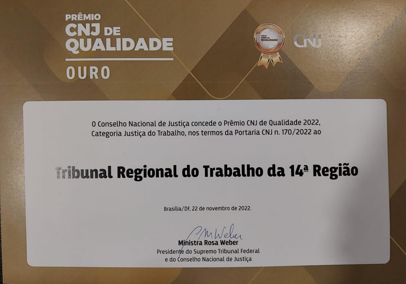 Prêmio CNJ de Qualidade